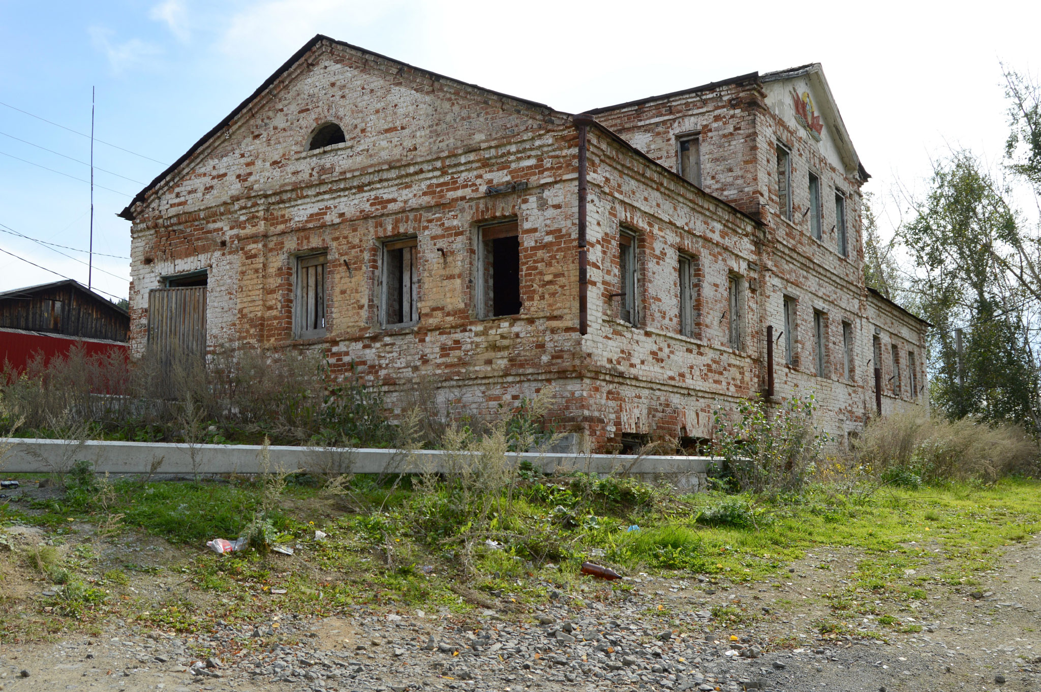 Черноисточинск (Chernoistochinsk)